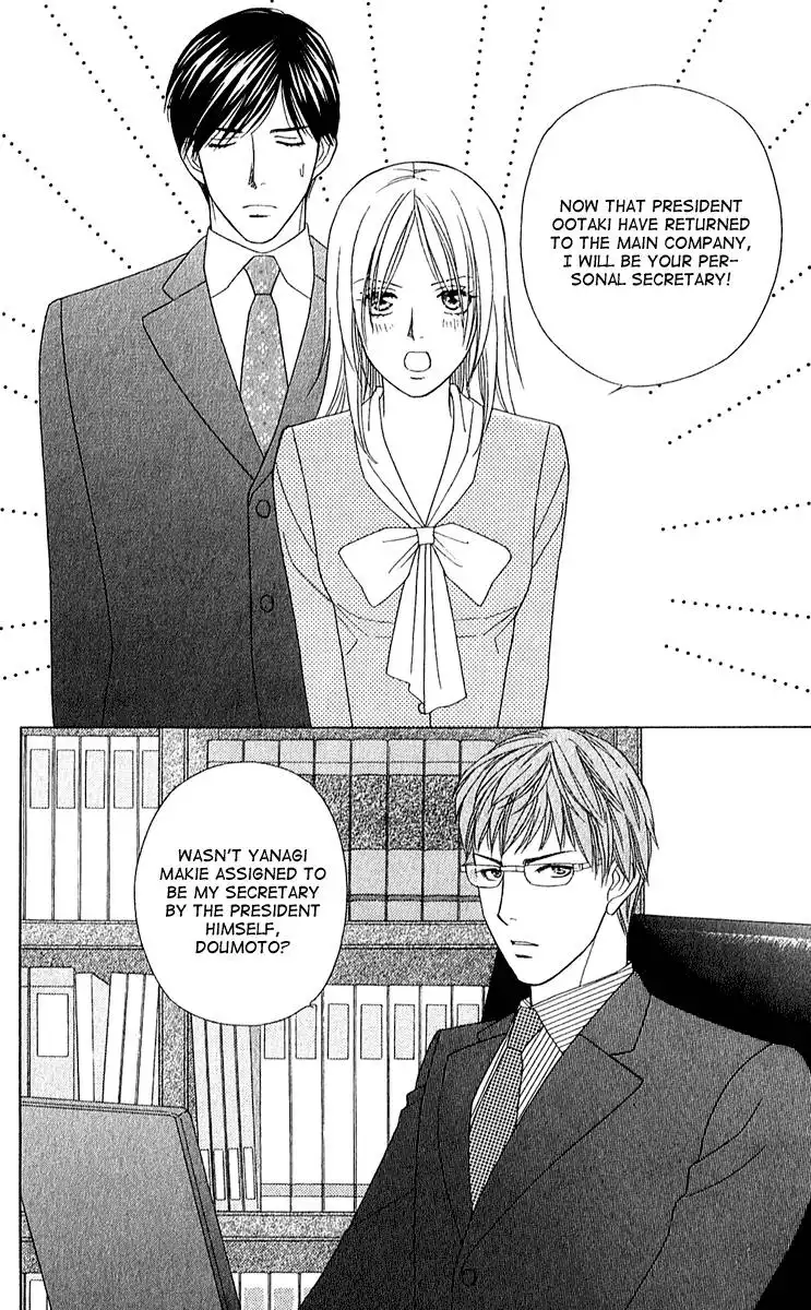 Chiyou yo Hana yo Chapter 28 23